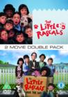 The Little Rascals/The Little Rascals Save the Day - DVD