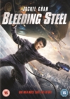 Bleeding Steel - DVD