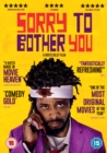 Sorry to Bother You - DVD