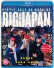 People Just Do Nothing: Big in Japan - Blu-ray