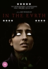 In the Earth - DVD