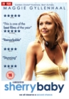 SherryBaby - DVD