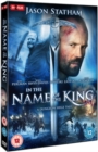 In the Name of the King - A Dungeon Siege Tale - DVD