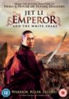 The Emperor and the White Snake - DVD