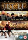Jet Li: The Epics Collection - DVD