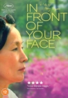 In Front of Your Face - DVD