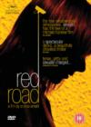 Red Road - DVD