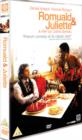 Romuald and Juliette - DVD