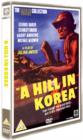 A   Hill in Korea - DVD