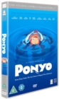 Ponyo - DVD