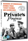 Private's Progress - DVD
