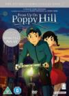 From Up On Poppy Hill - DVD