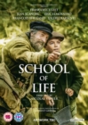 School of Life - DVD