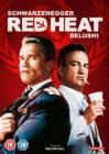 Red Heat - DVD