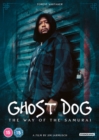 Ghost Dog - The Way of the Samurai - DVD
