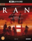 Ran - Blu-ray