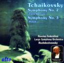 Tchaikovsky: Symphony No. 2, 'Little Russian'/Symphony No. 3... - CD