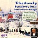 Tchaikovsky: Symphony No. 4/Serenade for Strings - CD