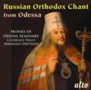 Russian Orthodox Chant from Odessa - CD