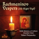 Rachmaninov: Vespers (All-night Vigil) - CD