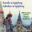 Borodin: 1st Symphony/Kalinnikov: 1st Symphony - CD