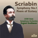 Scriabin: Symphony No. 1/Poem of Ecstasy - CD
