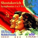 Shostakovich: Symphonies 1 & 3, 'First of May' - CD