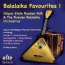 Balalaika Favourites! - CD