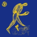 Op.201 L´ESSERE UMANO ERRABANDO LA VOCA ERRABANDO (Limited Edition) - Vinyl