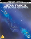Star Trek III - The Search for Spock - Blu-ray