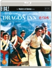 Dragon Inn - The Masters of Cinema Series - DVD