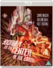 Journey to the Center of the Earth - Blu-ray
