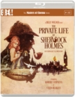 The Private Life of Sherlock Holmes -The Masters of Cinema Series - Blu-ray