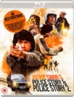 Police Story/Police Story 2 - Blu-ray