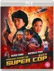 Police Story 3 - Supercop - Blu-ray