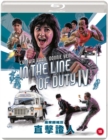 In the Line of Duty IV - Blu-ray