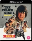 The Police Story Trilogy - Blu-ray