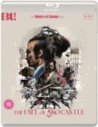 The Fall of Ako Castle - The Masters of Cinema Series - Blu-ray