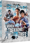 When Taekwondo Strikes - Blu-ray