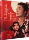 The Valiant Red Peony - The Masters of Cinema Series - Blu-ray