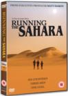 Running the Sahara - DVD