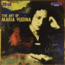 The Art of Maria Yudina - CD