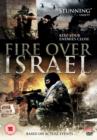 Fire Over Israel - DVD