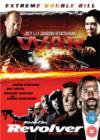 War/Revolver - DVD
