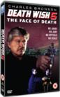 Death Wish 5 - The Face of Death - DVD