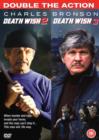 Death Wish 2/Death Wish 3 - DVD