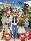 The Eccentric Family: Collection - Blu-ray