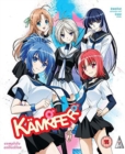 Kämpfer: Series and OVA Collection - Blu-ray