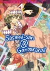 Sasami-san@Ganbaranai: The Complete Series - DVD