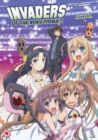 Invaders of the Rokujyoma!? Complete Collection - DVD